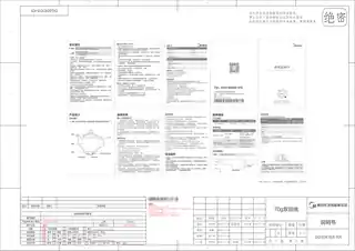 Midea美的 养生壶MD-DG30E103220V450W产品货号DG30E103陶瓷养生壶